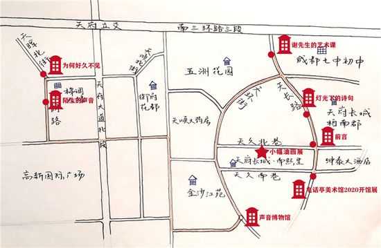 (作品参观路线)