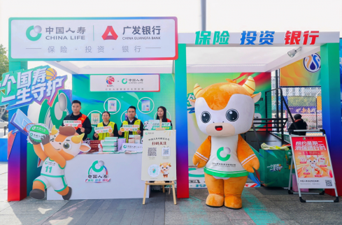 图：借助CBA活动开展消费者权益保护宣传