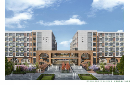 扩建工程效果图
