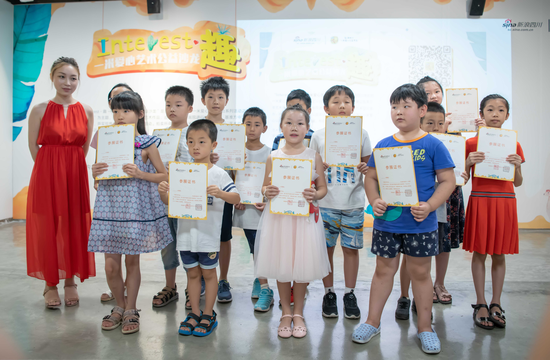 ����չ������Ӱ��