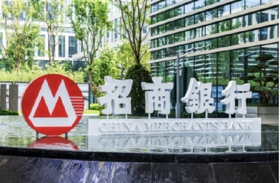 招商银行成都分行新址