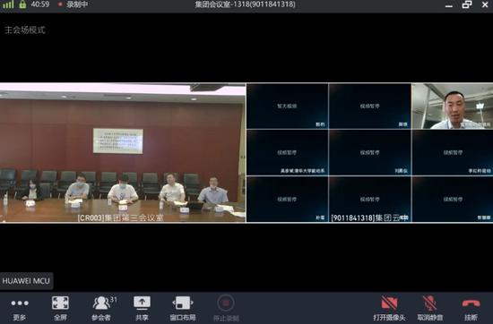 中国核动力设计研究院：造堆谷，谱赞歌