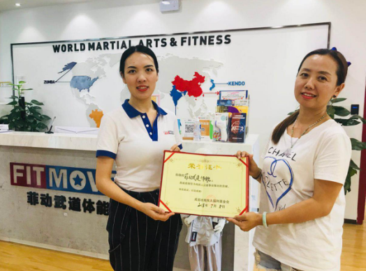 成都菲动武道体能:用空手道关爱自闭症儿童