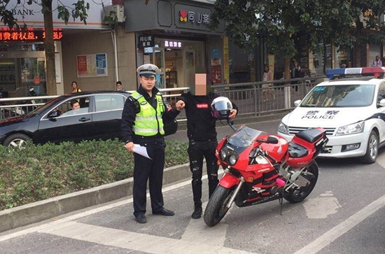 指认现场