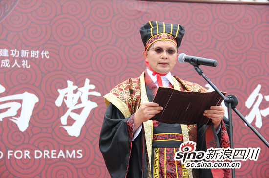 程宇校长寄语高三学子