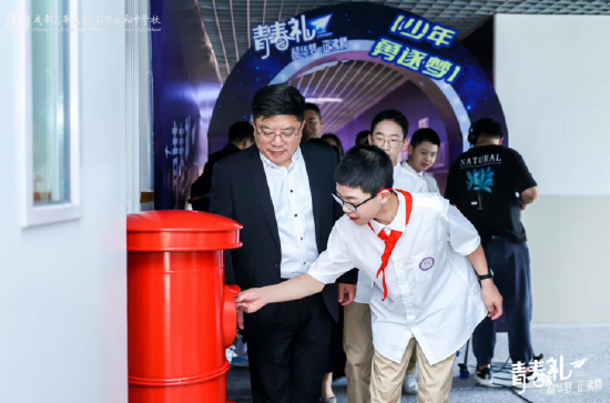 投下写给未来的信笺