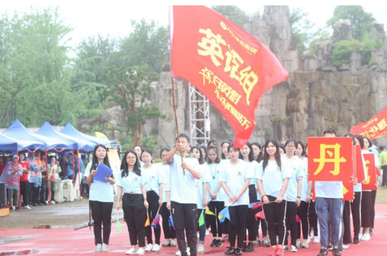 英语组方阵