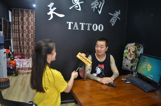 天尊刺青向老師給您一些忠誠建議!