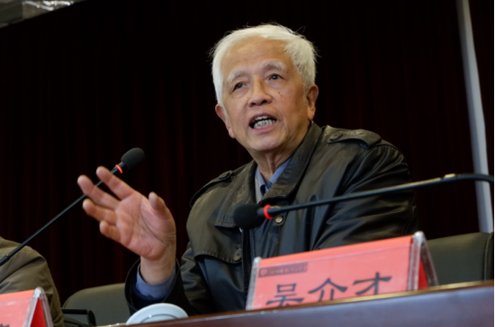 姚文忠会长作专题报告