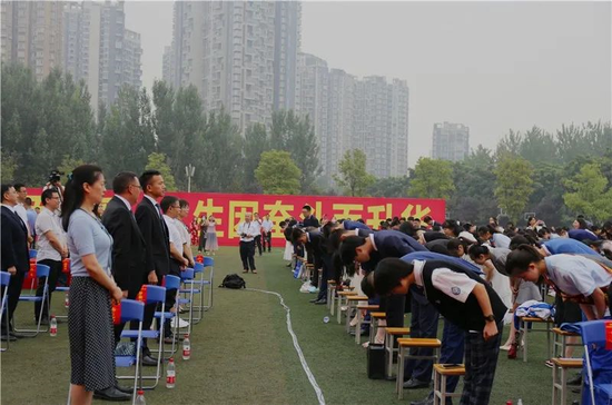 拜谢师恩