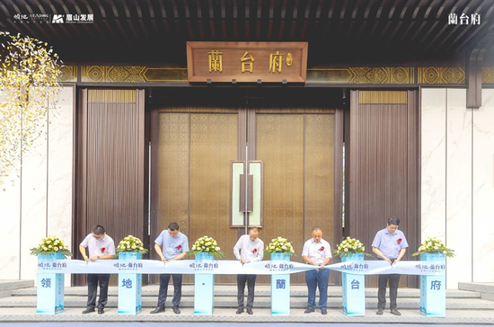 现场图