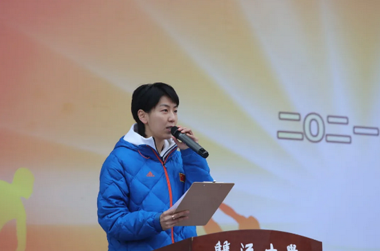张晓雅发言