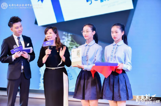 介绍“青春礼盒”藏着的惊喜