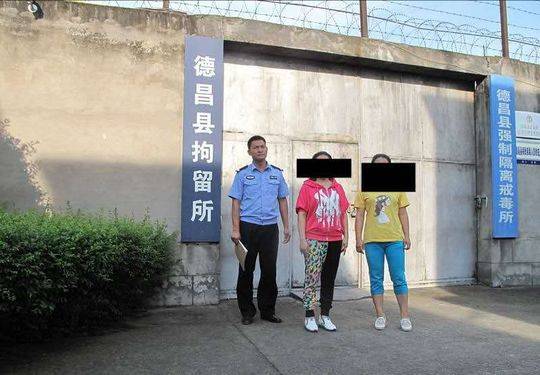 四川两姐妹长相酷似数次换身 冒用对方身份出