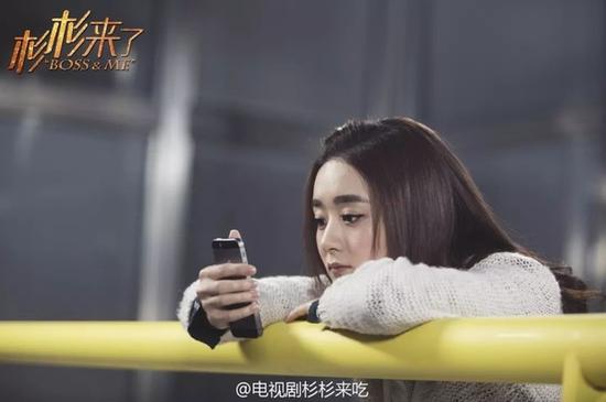 《杉杉來了》