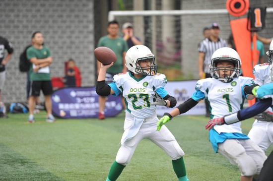 爱泼斯坦案受害者在超级碗打广告