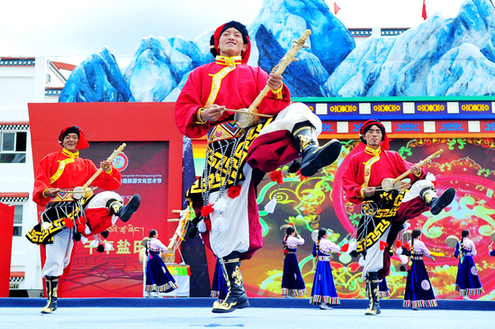 西藏芒康第六届茶马古道旅游文化艺术节表演