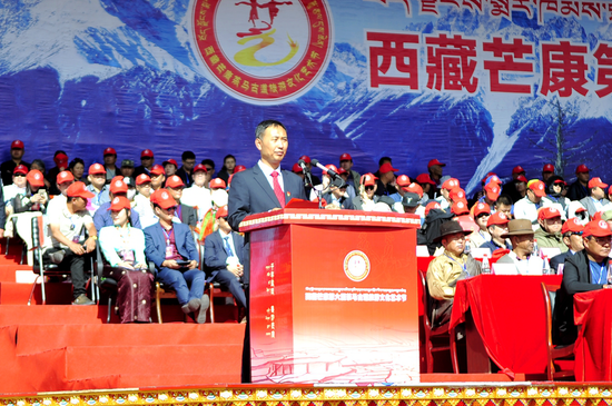 中共芒康县委书记齐应海致辞