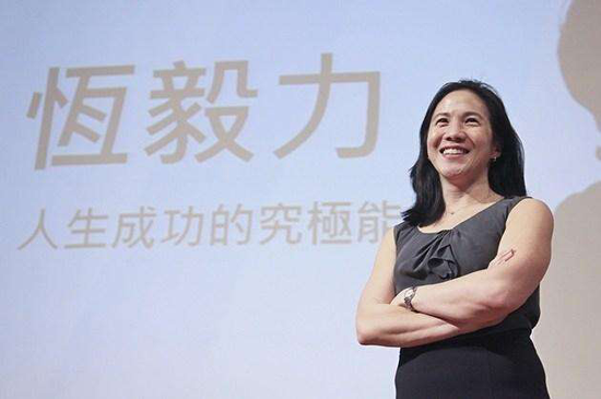 如何拥有超强的毅力 77ke-hnyuqhi1548474.png