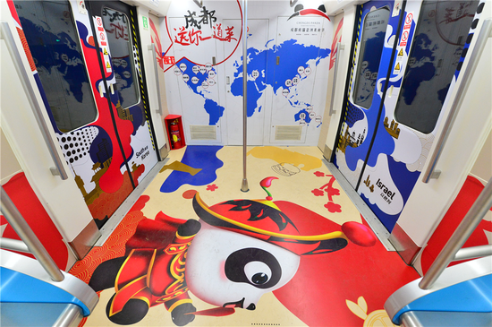 黑鹦鹉先生带你走进“成都熊猫亚洲美食”专列