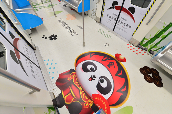 黑鹦鹉先生带你走进“成都熊猫亚洲美食”专列