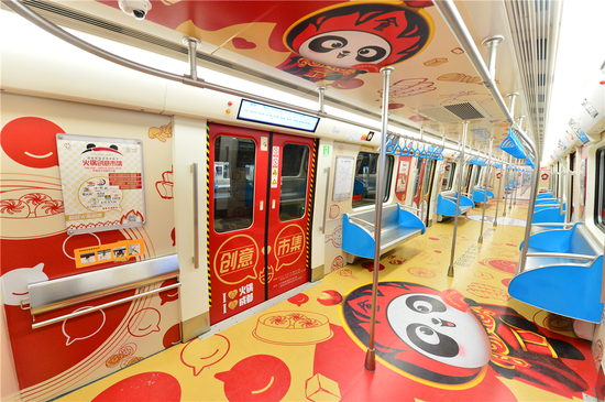 黑鹦鹉先生带你走进“成都熊猫亚洲美食”专列