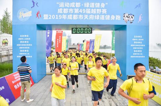 图:成都市体育局