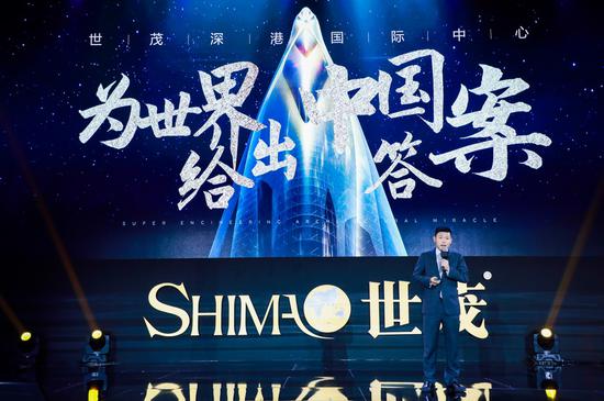 世茂集团助理总裁、华南地区公司董事长兼总裁王国雄分享