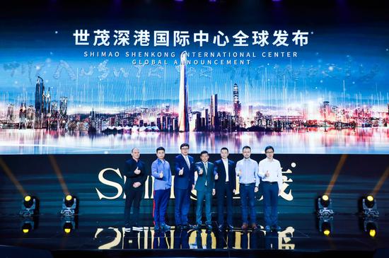 世茂深港国际中心正式全球发布