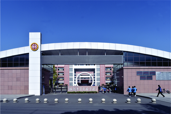 成都双流中学实验学校