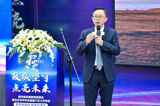 蒲公英董事长_蒲公英董事长郭永旭