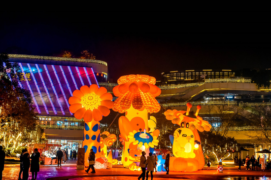 成都大悦城第5届·奇趣艺术灯光节