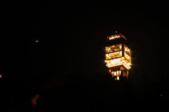 凤凰山公园