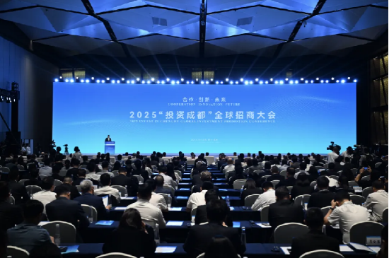 大会现场