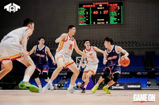 2026TAT篮球巡回锦标赛成都站开赛