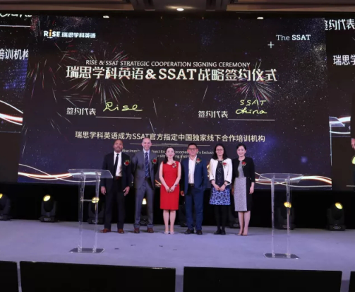 史上超有料的邀请函 直接对话未来国际教育!