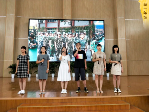 节目《寻梦而来》