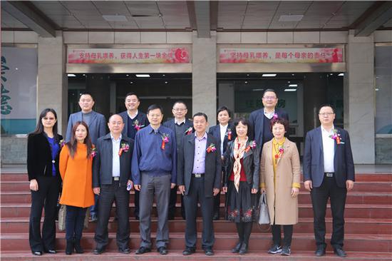 四川省超声医学质控中心与营山县人民医院举行
