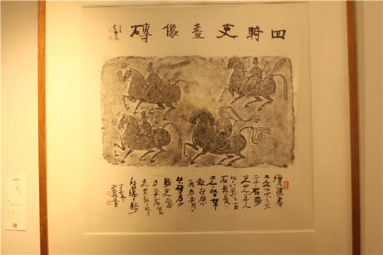 “和风——冷柏青书法小品展”展览现场