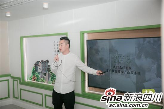 草堂教育执行总裁胡文俊