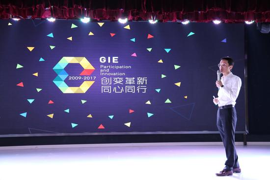 ▲创世纪国际教育集团董事长杨杰先生发表“创变革新,同心同行”演讲