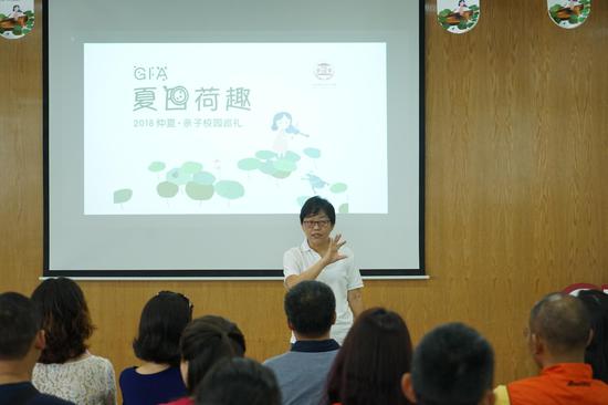 卓金香校长现场致辞