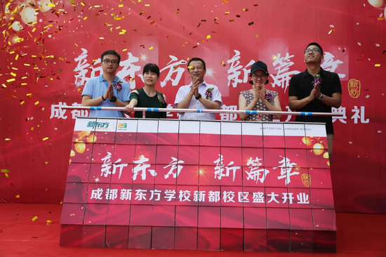 优能中学部总监赵晨曦老师