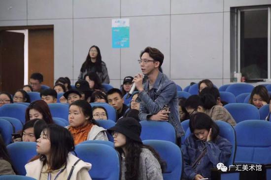 广汇大讲堂第三期活动现场学生提问