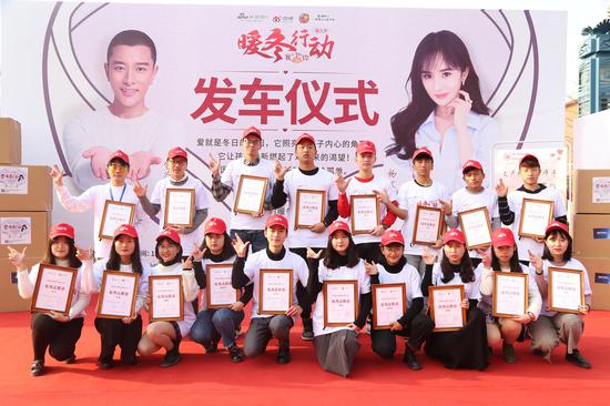 志愿者合影(圖據四川文化產業職業學院記者團)