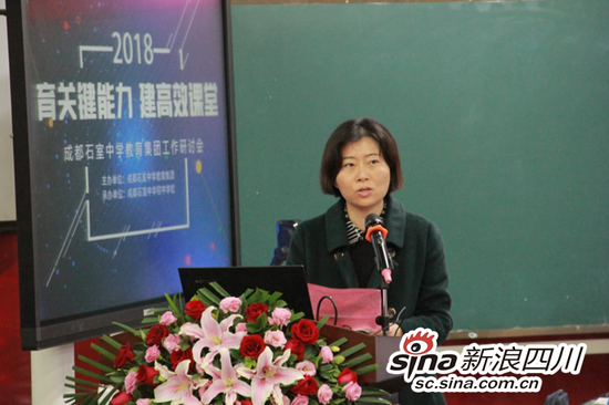 成华区人民政府副区长万琳
