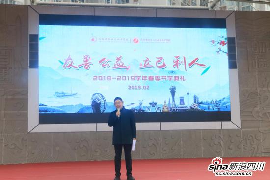 2019经济年度候选人_中国数学会2019年度推选中国科学院院士候选人公示 -中国数学会(2)