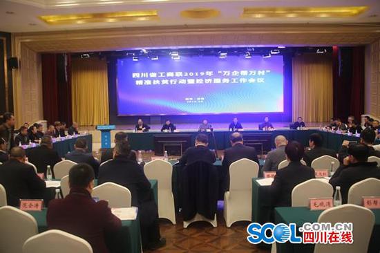 中国500强企业各省gdp_蔡书雅中国各省gdp(3)