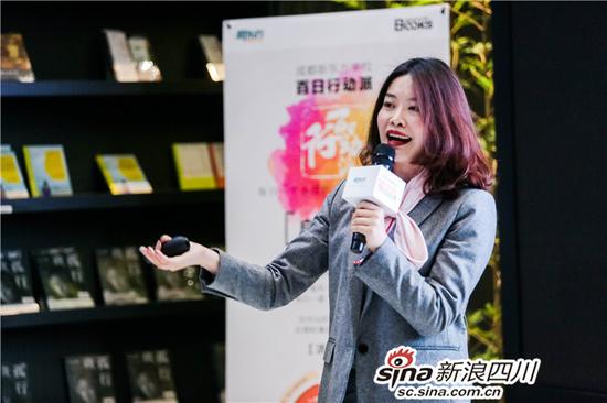 成都新东方名师范霞