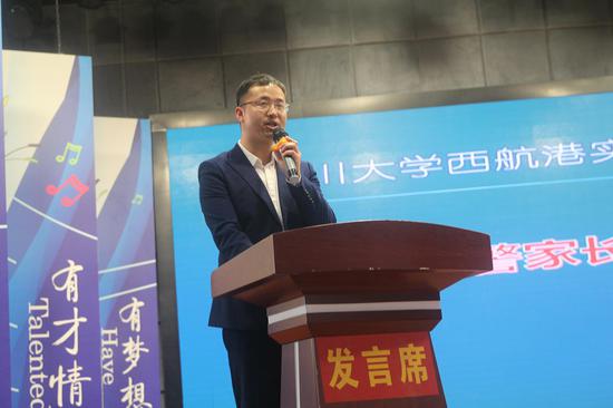 王文强